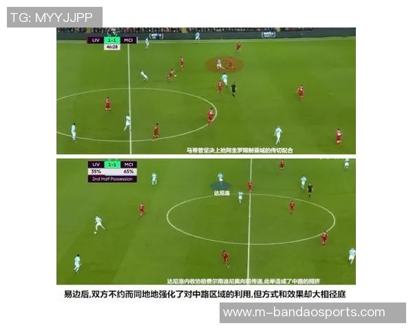 英超数据分析视角下上海乒乓球队战术表现的深度剖析与探讨