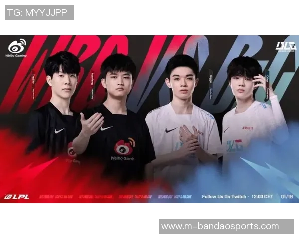 实时新闻全明星赛分析BLG团队意识与战术执行的精彩表现